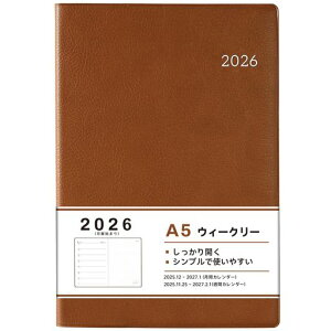 蒠2026NA5ό`}X[EB[N[fXN_CA[uE(2025N12n܂)