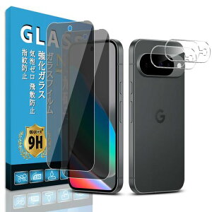 y`h~zΉGooglePixel10tBEguoery2+2{AGCɎqzΉpixel10KXtB(2)+YtB(2)sNZ10KXdx\ʍdx9HCA[wh~