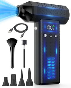 FOXKING�ŋ�����120m/s��ԃu�����[�ŋ�300000rpm�d���G�A�_�X�^�[���^�~�j�u�����[(3�i���ʒ����E8000mAh�E200���A����Ɖ�)�[�d���u���A�[2��LED���C�g�t��274g�y�ʃR�[�h���X