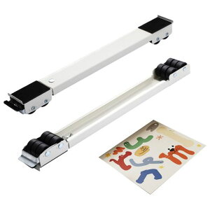 ����@��Ƌ�u����L���X�^�[�t���u���P�b�g45.5~72.4cm�L�k�����������\�ړ��ł��錸���h�U����@�����グ��u����①�Ɉړ��|���ȈՎ��ω׏d:300kg�É���������@�}�b�g(30cm*40cm)�t��