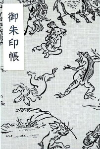 ybYz唻TCY󒠁E֕^CvE12R24(Жʎg)/24R48(ʎg)(Ȃ)