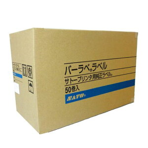 �T�g�[�o�[���x���x�������n�T�[�}�����W���t���[�d�l���SP46x40mm1�P�[�X50��