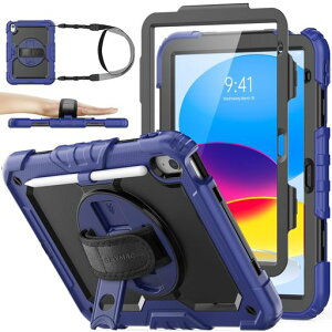 SEYMACstockiPad(A16)��11����/��10�����p�P�[�X�ϏՌ��y���z���_�[�t�B�����t���t���[���t�B�����Ȃ��t���[�����u���c�u���X�^���h360�x��]�n���h�X�g���b�v�V�����_�[�X�g���b�v�t��(�f�c