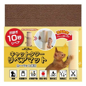 y{T{T܂Ƃ10byAzNbƊLbg^[yA}bg{LLEHnT~Ő؂邨|sv@OK܌CC(30cmx30cmuE)