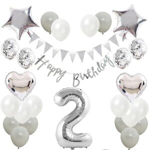 2Βao[tn[gDo[2nbs[o[Xf[HappyBirthdayᕗDjTvCYp[eB[ZbgqDllޏeFBjLOBec