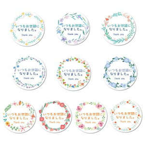 Mooma2Zbg1000ی^ӃV[MtgV[肪Ƃ܂V[TL[V[肪ƂV[XebJ[aLOӂ̓pIWifUCꖇ2.5cmyc