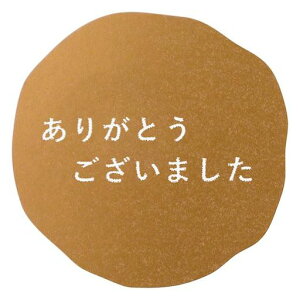 wbY{V[4.1x4.1cmS[h100肪Ƃ܂SHEADSGMS-9S