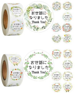 TOMSING21000ӃV[ی^bɂȂ܂ThankYouJ[肪ƂV[ꖇ2.5cm̓AAaALOAӂ̓p(2FZbg(A901)2.5cm)