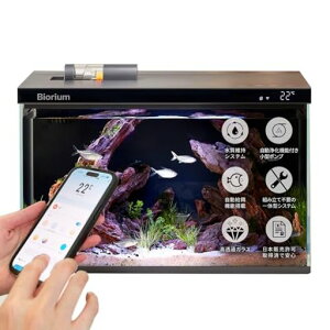 BioriumIoT���ڃX�}�[�g�����I�[���C������45cm�ۏ�1�N�t���N���A�K���X�������a�@�I�[�g�t�B�[�_�[�t�B���^�[�h�ߑ��|���v20L���S�ҊȒPSmartAquarium