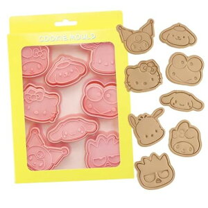 【8個セット】クッキー型クッキー型抜きDIY焼き型誕生日プレゼントお弁当グッズハロウィンクッキーかた型製菓用品手作り人气贈り物パウンドケーキ型(アイコンクッキー型)