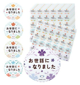 TOMSINGӃV[ی^bɂȂ܂J[600肪ƂV[V[ꖇ32mm̓AAaALOAӂ̓p(5F(A-32)32mm)