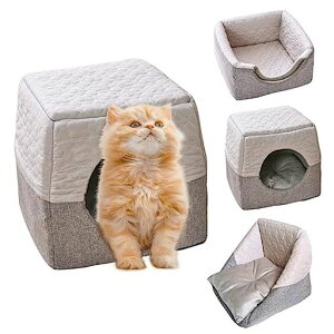 ペットハウスペットベッド猫ハウス猫ベッド犬小屋室内犬ハウス犬ベッド夏ペットベッド夏用ベッドドーム型クッション型かわいい両用折りたたみ3wayクッション取り外し可能いぬねこ犬…
