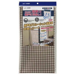 [U[Ԍ˂fR[VoډBV[gfBAuEU-Q826900x900x0.5mm