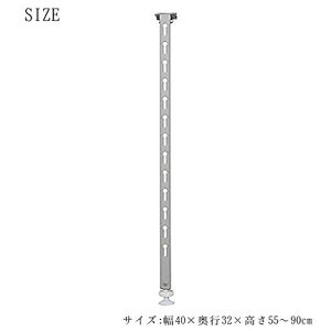 cEHƏ^b`x6055~90cmTST-60