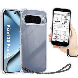 GooglePixel10ProXL�P�[�X�N���A�����J�o�[�y�X�g���b�v�����z�K�pGooglePixel10ProXL�X�}�z�P�[�X�O�[�O���s�N�Z��10�v��XL�J�o�[caseHeofuixt�\�t�g����