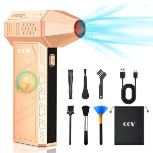 CCV�G�A�_�X�^�[���̓u�����[150000RPM52m/s��������Type-C�[�d���G�A�_�X�^�[3�i�K���ʒ���PC/�L�[�{�[�h�|��/���/��C����/��������|��/�y�b�g�̖ю��/�d�q�@�퐴�|�p/�Ɩ��p/�ƒ�p(�S�[�c
