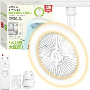 SUKITEN�V�[�����O�t�@�����C�g�y2026�N�����^�E���t��]�E���^�E�p�x�����\�zDC���[�^�[2000lm24W6��t�@���t���Ɩ��ǃX�C�b�`�������[�@�\�T�[�L�����[�^�[�É�E26�������|���V�[�����O�c