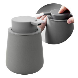 彩食美北欧風ソープディスペンサープッシュ式陶器押しやすい大容量手洗い自宅ホテルモデルルーム(グレー)