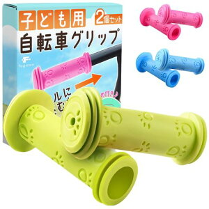 fogman]ԃObvqnh}EeoCNLbYJo[2Zbg(CG[)