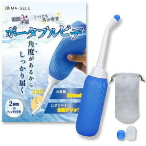 MAESELEgуrfV[gCSʃObve500mlyʓ{t