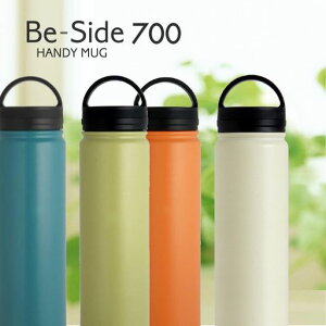 rOBE-SIDE700ml݃XN[XeX{gMUGzCg410418