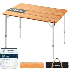 KingCampLve[u܂肽݃AEghAe[uou[ߓVRЏ@|[e[uRpNg4ܑgsvω׏d80kg[tsNjbNW[100x65x45/52/65cm