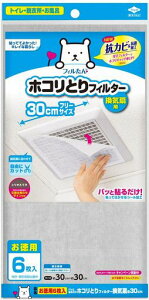 mA~pbƓ\邾!zRƂtB^[Cp30cmx30cm6