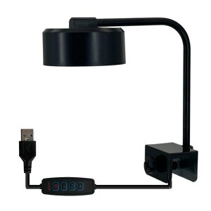 PAVIKE水槽ライト【8W】アクアリウムライト小型水槽ライト水槽照明3色調節可能なライト、水生植物栽培、クリップオンデザイン、USB直接プラグデザイン、淡水水槽、格闘魚タンク、その他…