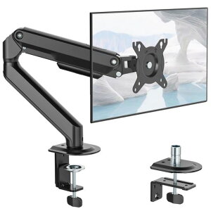 monTEK ���j�^�[�A�[�� 13~32�C���`�Ή� �ω׏d2~9kg PC���j�^�[�A�[�� �㉺ ���E ���p�x���� ���K���[�N