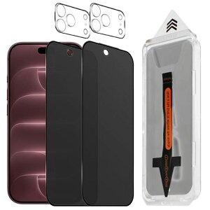 �y�`�����h�~+�A���`�O���A�zFor iPhone 18 Pro �K���X�t�B���� �`�����h�~ 2�� �J�����ی�t �K�C�h�g�t�� ��Phone 18 Pro �Ή� ���炳�� �`�����h�~�t�B���� ���˒ጸ �f�荞�ݖh�~ �d�x9H �����c