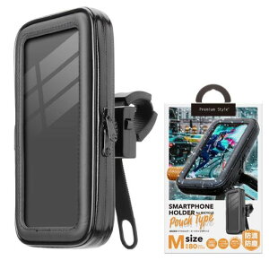 PremiumStyle]ԗpX}[gtHz_[[|[`^Cv/MTCY]PG-BYHLD03POM