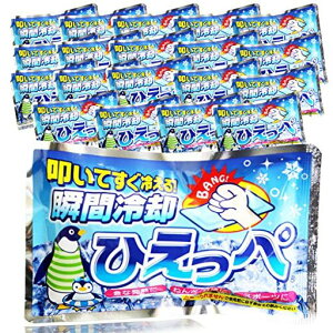 }Kw{japanuԗppbNЂ؁y܂Ƃߔ20Zbgz7-55-02