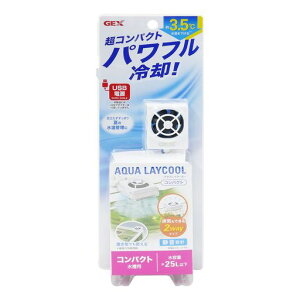 WFbNXGEXANACN[RpNgϏ܋pt@pANAEȒPݒu㏸΍RpNgpeʖ25Lȉ