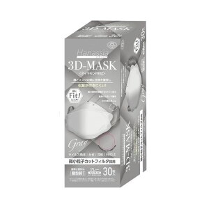 [AI-WILL]Hanassia3D̕sDz}XN30(O[)jp3D-Mask_Ch^ĝă}XNӂTCY(205x160mm)?gтɕ֗ȁyS}XNHƉ}[Nz