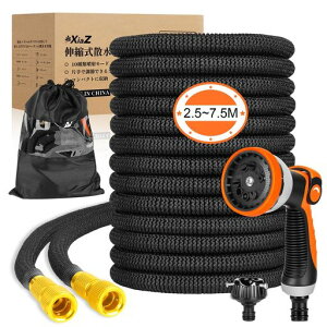 XiaZLkUz[X2.5m7.5m܂3{Lk-3750Dϋv݌v-10iKmY-Rh~݌v-[&Ǌ|tbNt-z[XEԃz[XEK[fjOE|E|E̐Eyc