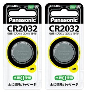 Panasonic���`�E���R�C���d�rCR20322�Z�b�g