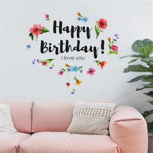 HikosiyaEH[XebJ[킢aHappyBirthdayV[CeActۈ牀qXebJ[DIYEH[fREH[y[p[ǎPVCfސhǏǂ́c