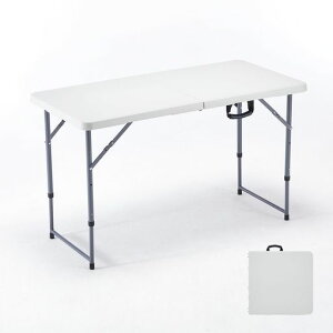 BOOSDEN折りたたみテーブル122x60x56.5/73cm二段階高さ調節アウトドアテーブルキャンプダイニングテーブルコンパクト組立不要食卓リビングテーブル作業テーブル持ち運び軽量イベント用室内/…