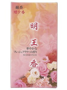 ̃}GX(Maruesu)tbVt[13.5