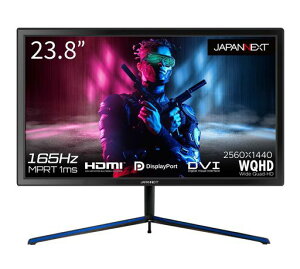 JAPANNEXT 23.8�^ �Q�[�~���O���j�^�[JN-238GT165WQHDR 165hz�Ή� WQHD HDMI DP DVI-I
