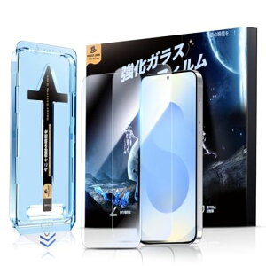 �y����zMAGICJOHNSamsungGalaxyS25/S24�p�K���X�t�B����2���Z�b�g�K�C�h�g��̎��\��₷�������ߗ��G��S�n�ǂ�9H�d�x��U�h�~