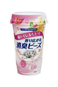 y܂ƂߔzLr[YLgC܂LLr[Y₳sAt[̍450mlx3