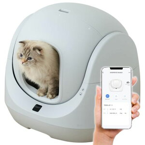 【OFT】自動猫トイレCATLINKSCOOPERSELite本体国内正規取扱店スマホアプリ管理Bluetooth搭載静音設計