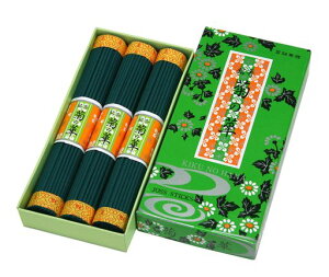 ~OẻؒZ3/{YWH΂ǂ䍁pƒpQQ肨敧rV@@v~ފ݃Mtgi蕨p苟{⑰`̂͂(c