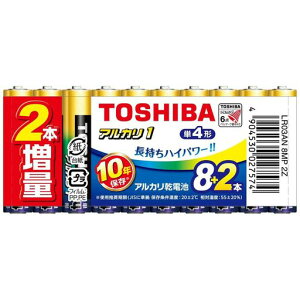 TOSHIBA(����) �A���J�����d�r �P4�` 10�{(8�{+2�{����) 1.5V �g�p��������10�N �t�R��h�~�\�� �A���J��1 LR03AN 8MP 2Z
