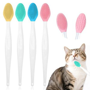猫ブラシ4個セット猫ラバーブラシ猫あご汚れたあご掃除ブラシ猫両面クリーニングブラシ柔軟シリコン猫用ブラシ猫美容ブラシ猫の黒ずみ除去角質除去両面猫ブラシ