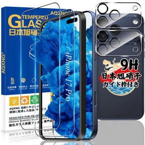 yKChgtzΉiPhone17proKXtB2+Jی2y4Zbg{Ɏqzphone17proptBKXACz17propیtBP[Xdx9HϏՌUh~