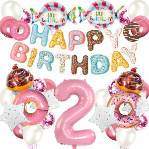Senteriaao[DsNh[ictZbgnbs[o[Xf[Dhappybirthdayo[p[eB[肩킢؂őeʎqj(2)