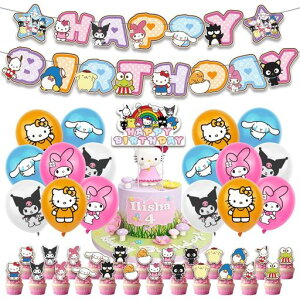 Zeroireao[tp[eB[piDZbg킢̎qj̎qo[LOHAPPYBIRTHDAYo[Xf[oi[atp[eB[piq̓