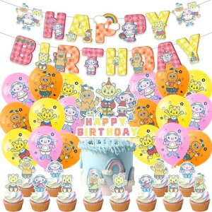 t@^[lƂat`[^݂₱날[Ղo[Xf[o[K[hao[o[Xf[fR[VDZbgHappyBirthdayK[c